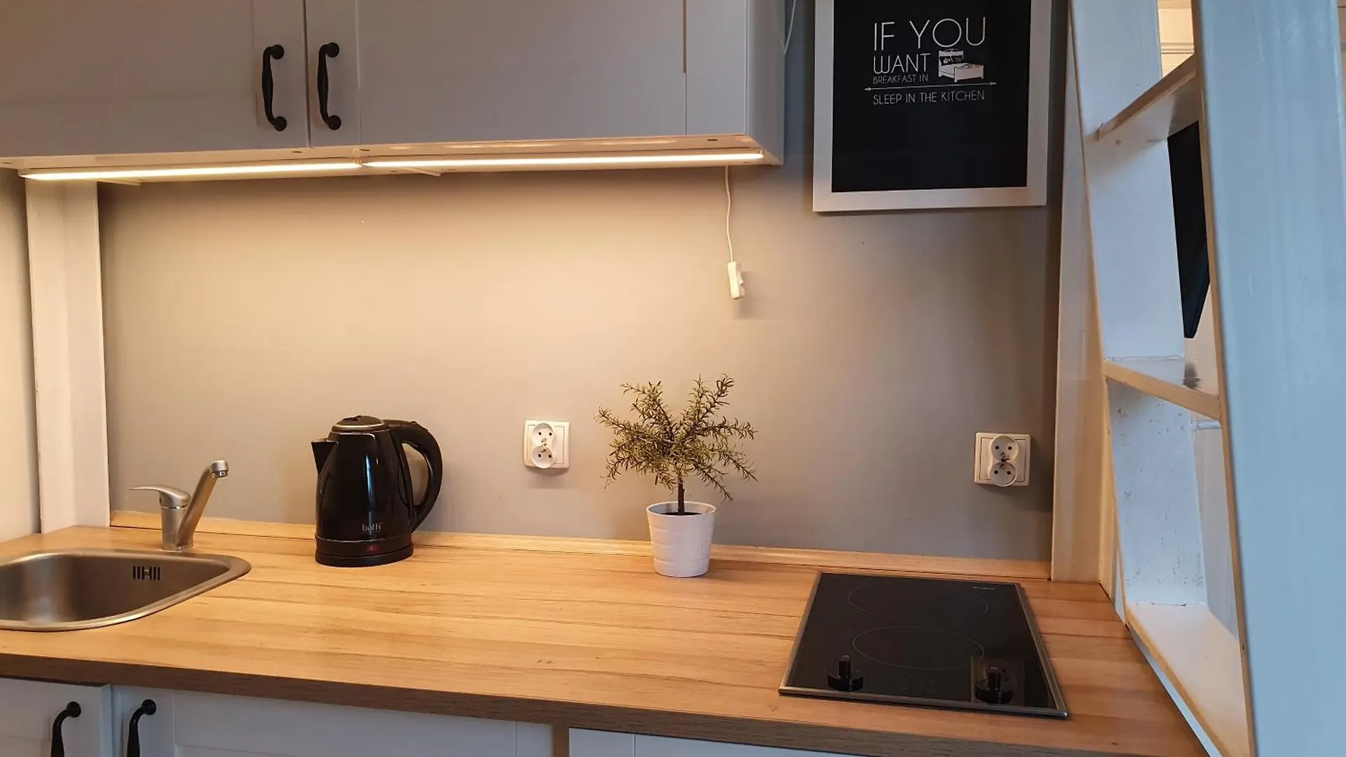 Baltica II Studio & Parking Sopot Apartment